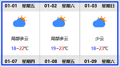 北海旅游,广西北海旅行社,