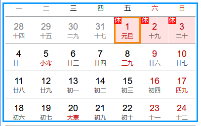 北海旅游,广西北海旅行社,