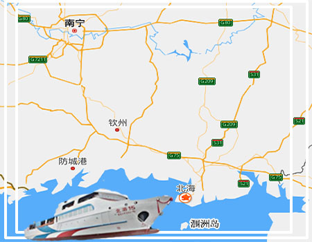 涠洲岛旅游,广西北海旅行社,