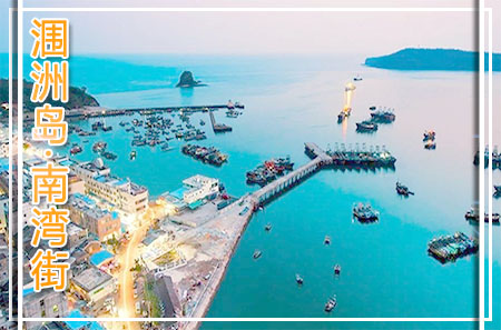 北海去涠洲岛旅游,广西北海旅行社,