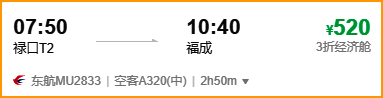 广西北海旅游,北海旅行社,