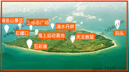 春节去涠洲岛旅游,广西北海旅行社,