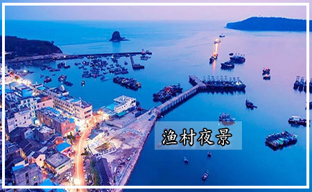 春节去涠洲岛旅游,广西北海旅行社,