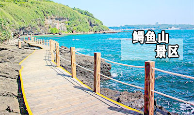 涠洲岛门票,广西北海旅游,