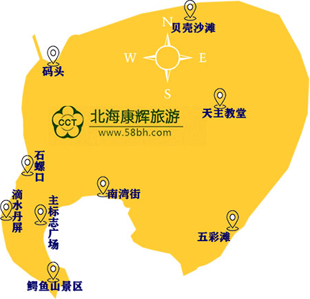 2021北海涠洲岛旅游注意事项,广西北海旅游,