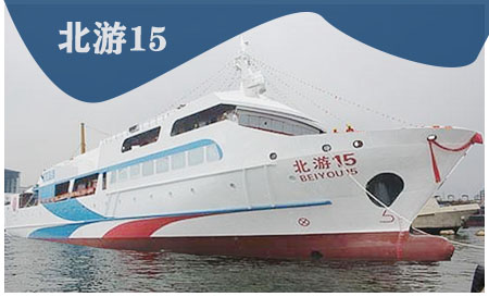 2021北海涠洲岛旅游注意事项,广西北海旅行社,