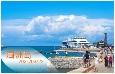广西北海旅游线路,北海旅游,