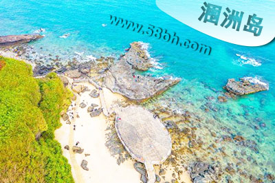 南宁到北海旅游,广西北海旅行社,