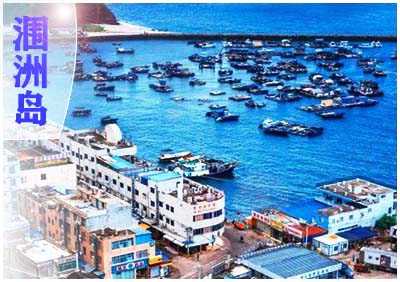 南宁到北海旅游,广西北海旅行社,