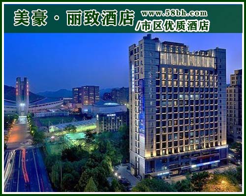 广西北海康辉旅行社,北海旅游