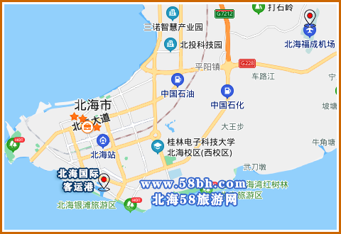 北海机场怎么去涠洲岛码头,广西北海旅行社