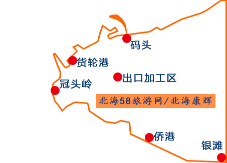 北海出海捕鱼,北海旅游