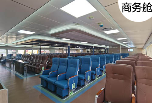 涠洲岛船票