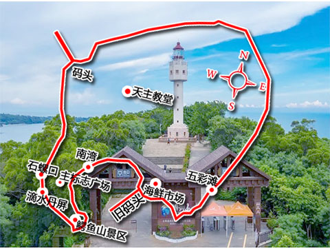 南宁到涠洲岛旅游,广西北海旅行社