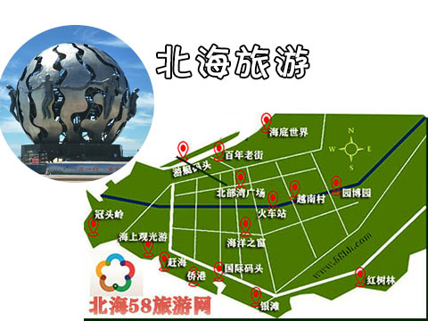 柳州到北海旅游,广西北海旅行社
