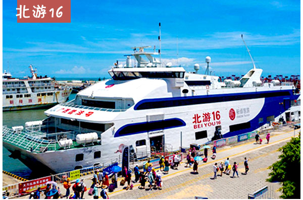 北海到涠洲岛船票,北海涠洲岛旅游
