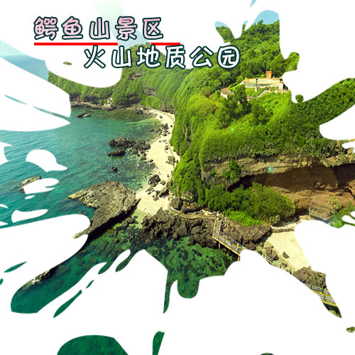 北海到涠洲岛二日游要多少钱,北海涠洲岛旅游