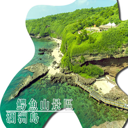 北海到涠洲岛三日游要多少钱,北海涠洲岛旅游