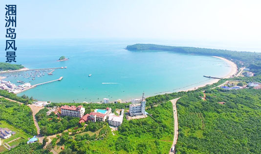 到涠洲岛旅游要多少钱