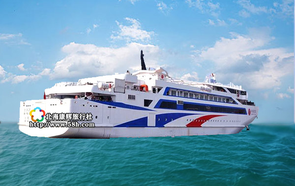 广西北海旅游，北海旅行社,去涠洲岛坐船能带宠物上去吗