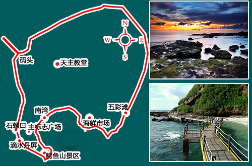 北海到涠洲岛旅游，广西北海旅行社