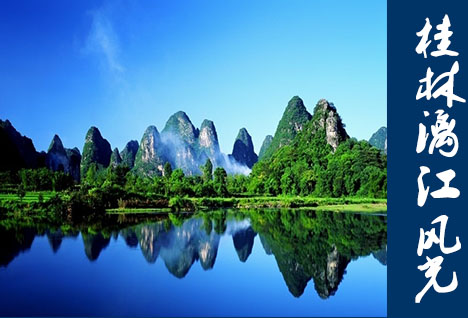 北海周边旅游，广西北海旅行社