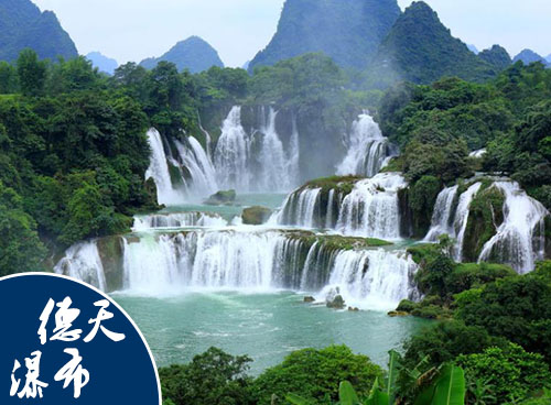 北海周边旅游，广西北海旅行社