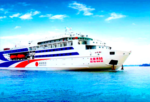 北海到海口船票多少钱，广西北海旅行社
