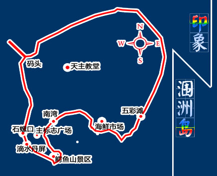 贺州,到,北海旅游,要,多少钱,