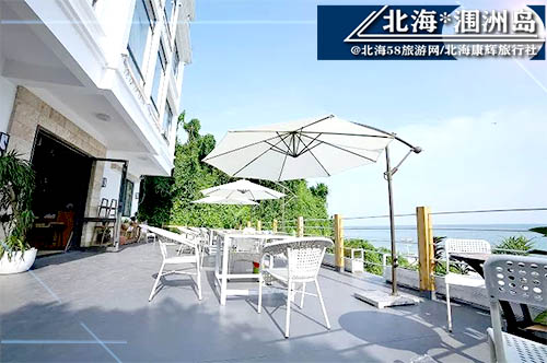 11月北海涠洲岛旅游,北海旅行社