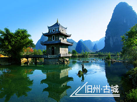 北海到靖西旅游团,北海旅游,北海旅行社