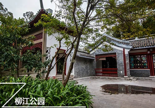 柳州有哪些旅游景点,北海到柳州旅游,北海旅行社