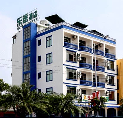 北海乐途酒店（国际码头店）,北海酒店预订