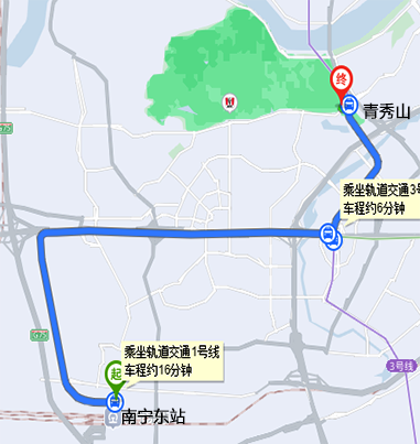 南宁青秀山,南宁旅游景点