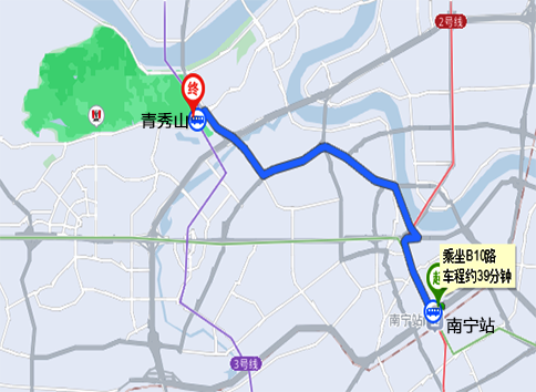 南宁青秀山,南宁旅游景点