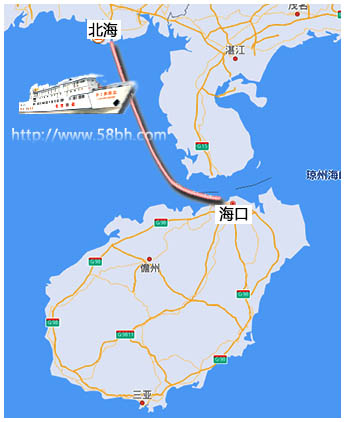 北海坐船到海口多少钱,北海到海口船票价格