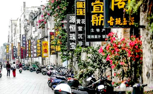 北海老街,北海旅游景点,