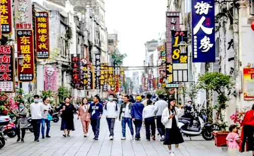 北海老街,北海旅游景点,