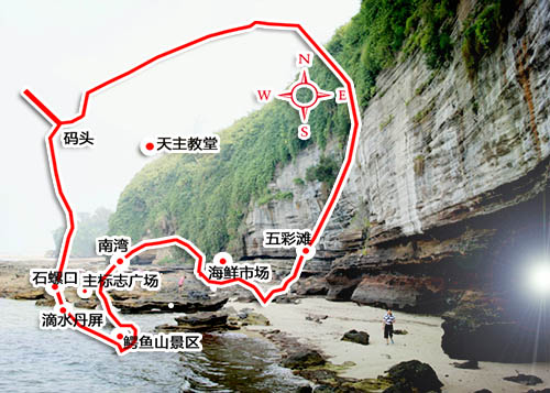 涠洲岛滴水丹屏,北海涠洲岛