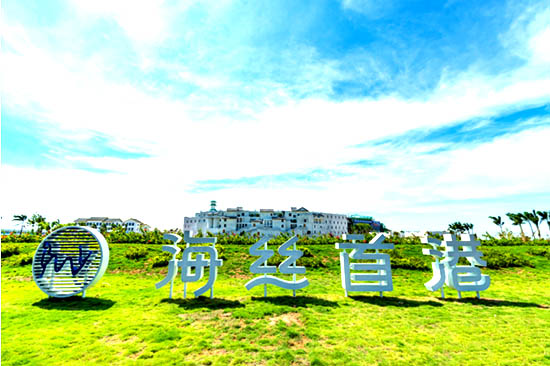 北海海丝首港,北海海丝首港门票,