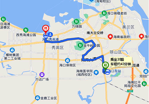海口东站到秀英港码头