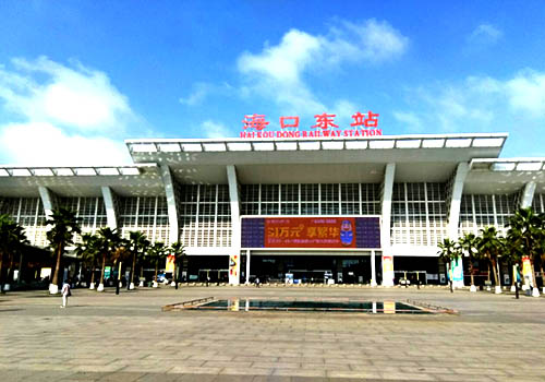 海口东站到秀英港