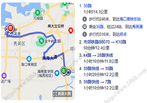 海口东站到秀英港