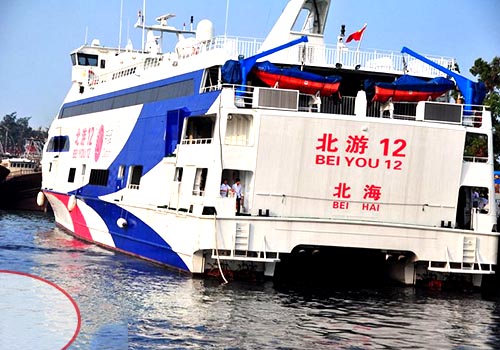 北海到涠洲岛
