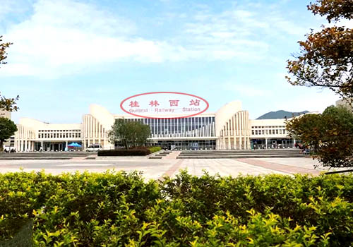 桂林火车站