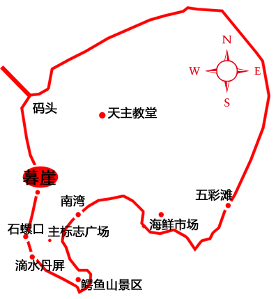 涠洲岛暮崖