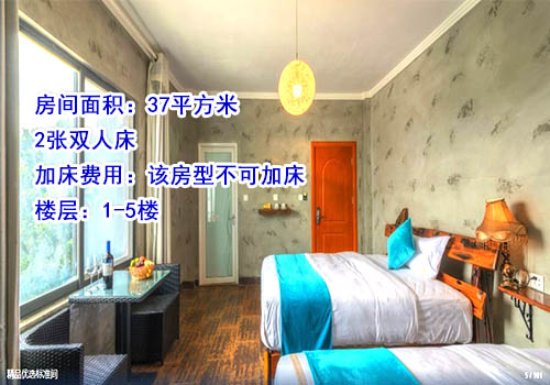 涠洲岛五星级农家乐,涠洲岛长云古船木别苑