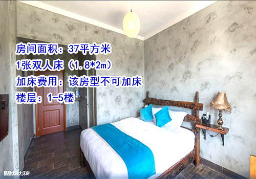 涠洲岛五星级农家乐,涠洲岛长云古船木别苑
