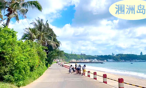 深圳到北海旅游要几天