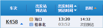 ?？诘焦鹆只鸪? height=